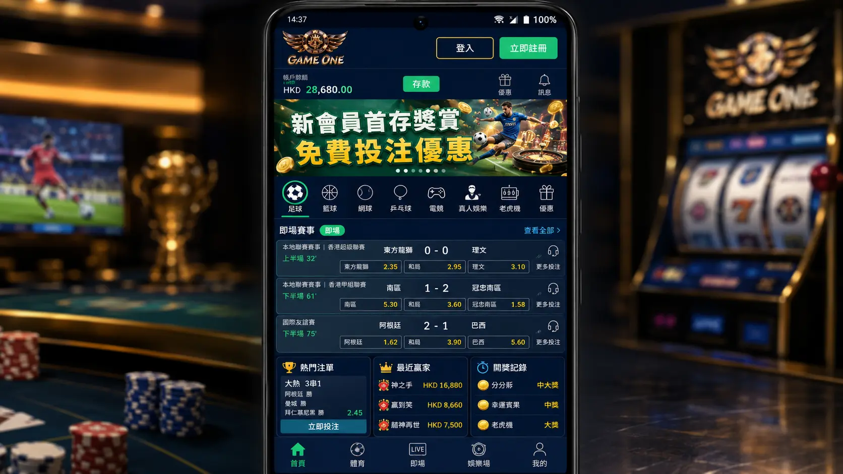 提款流程